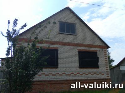 Продам дом в с.Шелаево Валуйского района Белгородской области