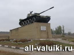 Памятник танк